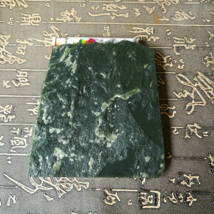 Natural Kunlun Jade Rough Nephrite Raw (504g, 11.5X10X2cm)