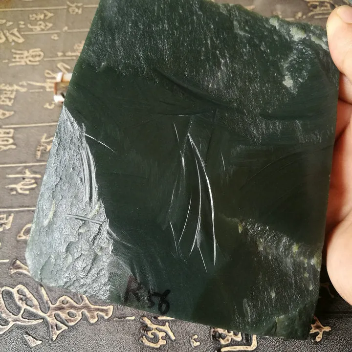 Natural Kunlun Jade Rough Nephrite Raw (504g, 11.5X10X2cm)