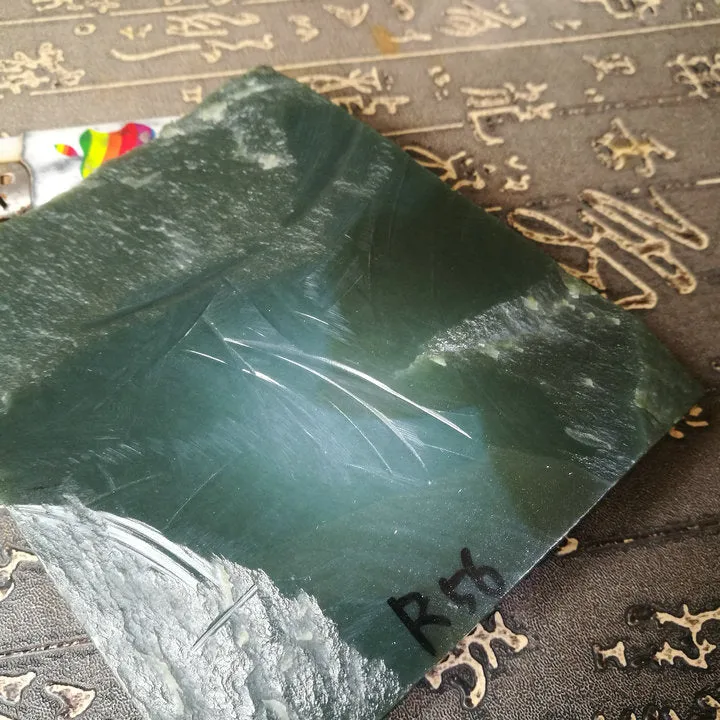 Natural Kunlun Jade Rough Nephrite Raw (504g, 11.5X10X2cm)