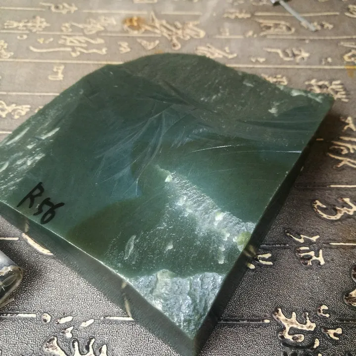 Natural Kunlun Jade Rough Nephrite Raw (504g, 11.5X10X2cm)