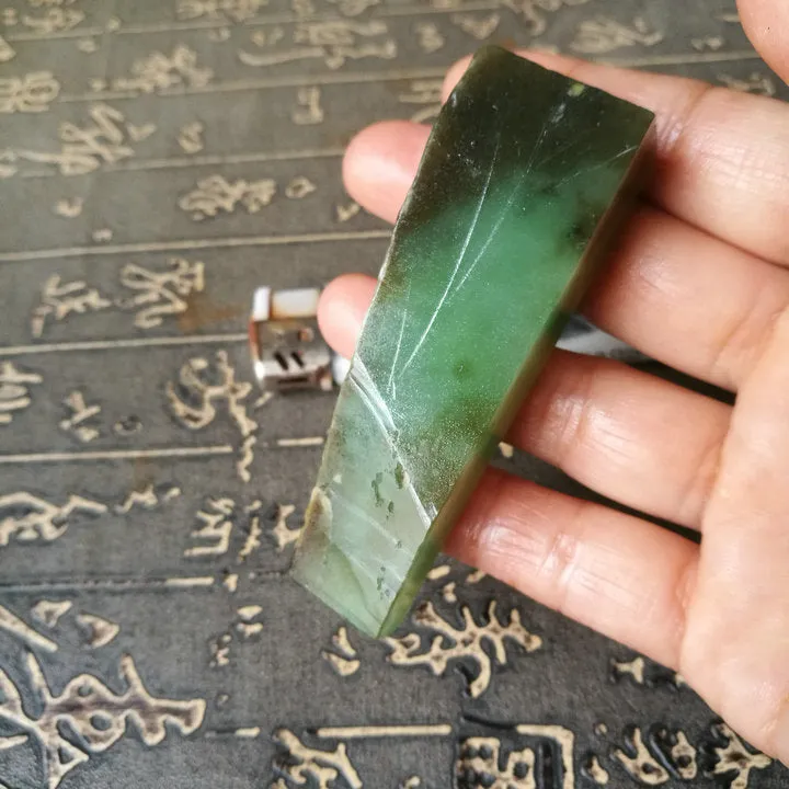 Natural Kunlun Jade Rough Nephrite Raw (76g, 7.3X1.9X1.5cm)