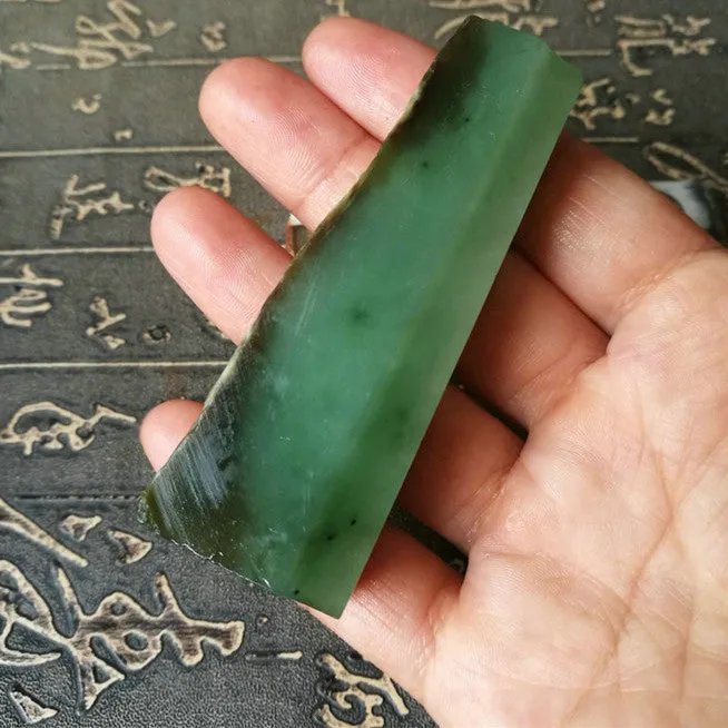 Natural Kunlun Jade Rough Nephrite Raw (76g, 7.3X1.9X1.5cm)