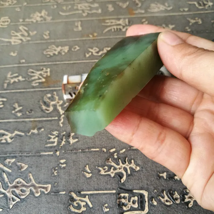 Natural Kunlun Jade Rough Nephrite Raw (76g, 7.3X1.9X1.5cm)