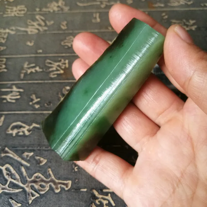 Natural Kunlun Jade Rough Nephrite Raw (76g, 7.3X1.9X1.5cm)