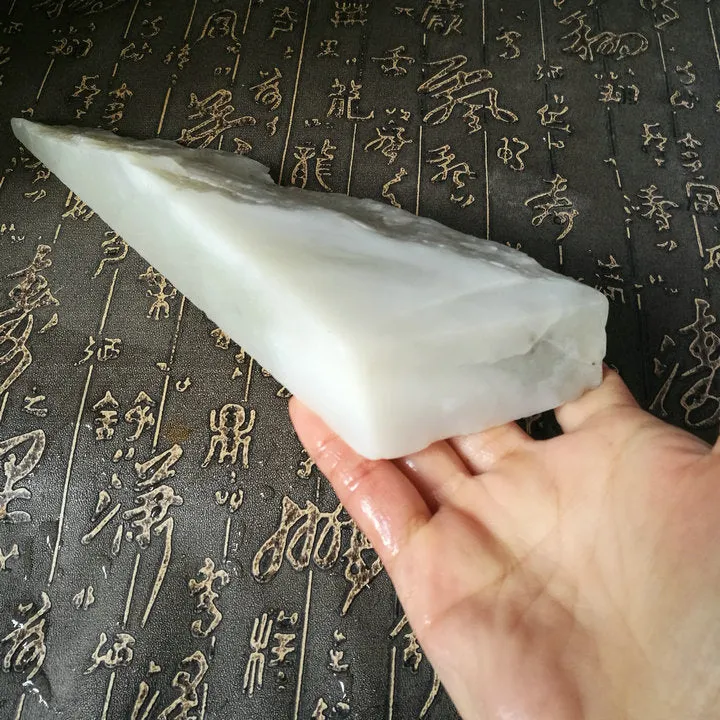 Natural Kunlun Jade Rough Nephrite Raw (805g, 21X7X2.9cm)