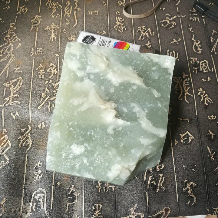 Natural Kunlun Jade Rough Nephrite Raw (849g, 10.5X9.5X3.5cm)