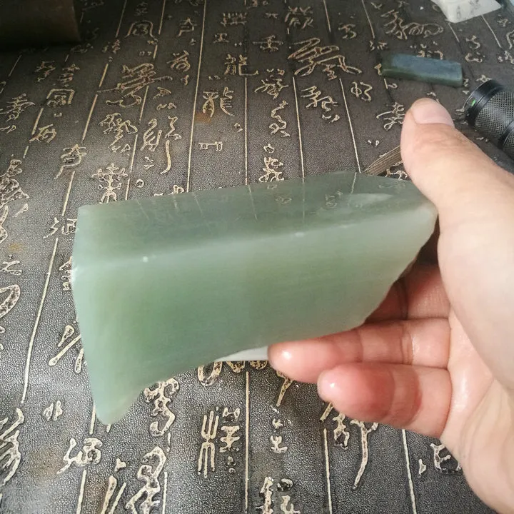 Natural Kunlun Jade Rough Nephrite Raw (849g, 10.5X9.5X3.5cm)