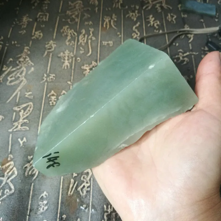 Natural Kunlun Jade Rough Nephrite Raw (849g, 10.5X9.5X3.5cm)