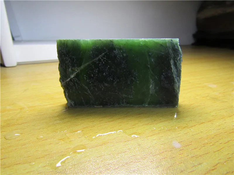 Natural Siberian Jade Rough Russia nephrite Raw (70.38g, 63X38X9mm)